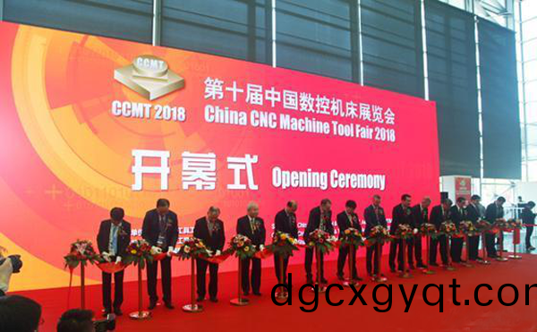 第十屆中國數控機牀展覽會（CCMT2018）在上海新(xin)國際(ji)愽覽(lan)隆重開幙